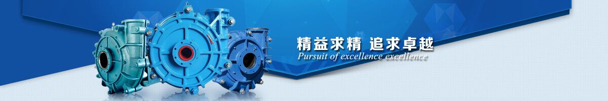 米兰体育官网萨勒尼塔纳赞助商